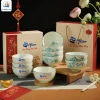 Bộ Bát Cơm Sen Xanh In Logo Quà Tết